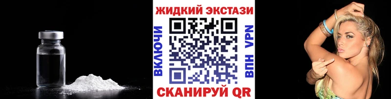 Купить  Гусев  БУТИРАТ бутандиол 
