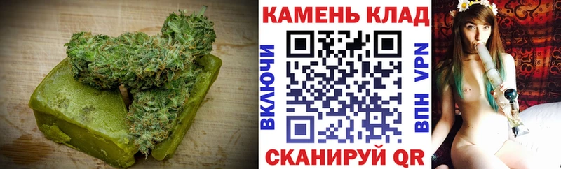 Canna-Cookies марихуана Гусев
