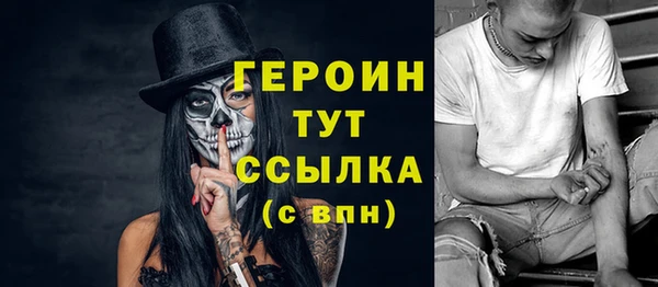 Альфа ПВП Каменногорск