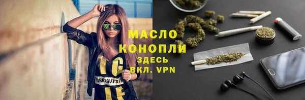 Альфа ПВП Каменногорск