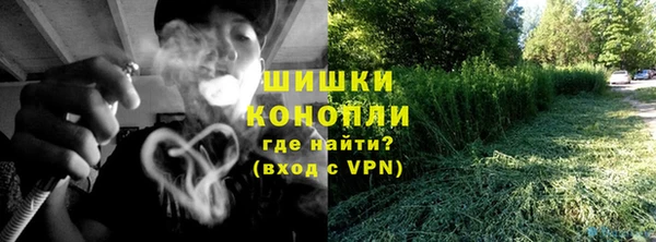 MESCALINE Каменка