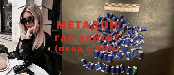 Альфа ПВП Каменногорск