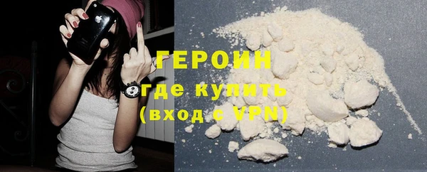 Альфа ПВП Каменногорск