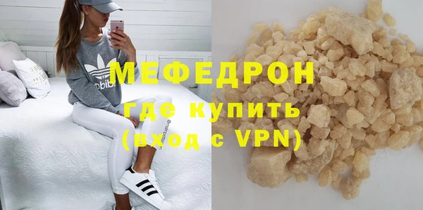 Альфа ПВП Каменногорск