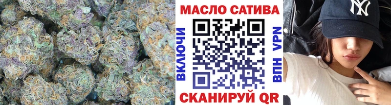 Купить  Гусев  ТГК вейп с тгк 